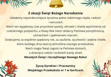 Życzenia Świąteczne!